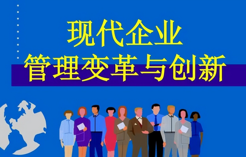 合肥欧爵耐信息技术分享：企业级软件开发的架构演进与选型思路